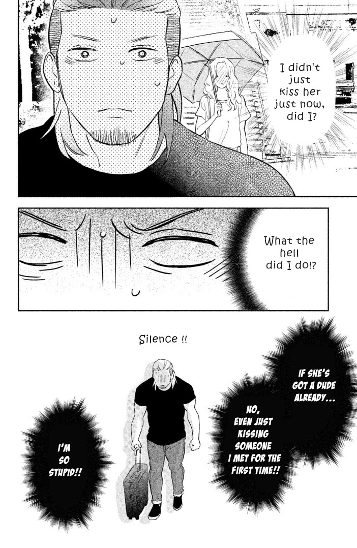 Pu-jyo and the Beast Chapter 7 page 32 - Chapter 7: Yoshimitsu Kuga - Age 23