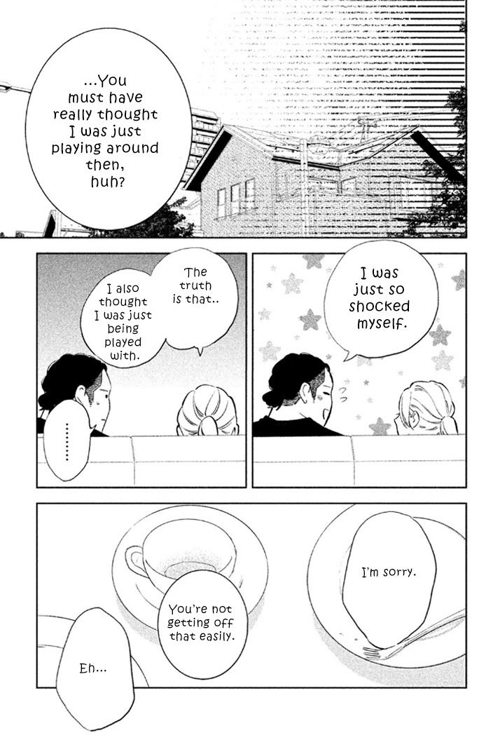 Pu-jyo and the Beast Chapter 7 page 33 - Chapter 7: Yoshimitsu Kuga - Age 23