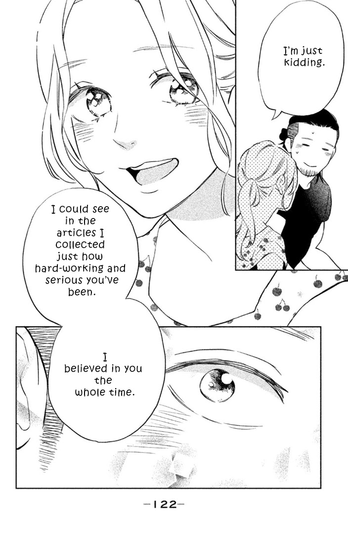 Pu-jyo and the Beast Chapter 7 page 34 - Chapter 7: Yoshimitsu Kuga - Age 23
