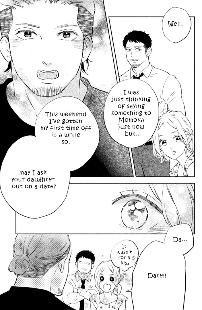 Pu-jyo and the Beast Chapter 7 page 39 - Chapter 7: Yoshimitsu Kuga - Age 23