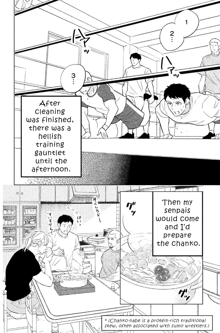 Pu-jyo and the Beast Chapter 7 page 5 - Chapter 7: Yoshimitsu Kuga - Age 23
