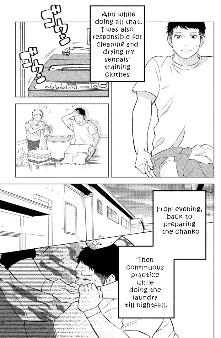 Pu-jyo and the Beast Chapter 7 page 6 - Chapter 7: Yoshimitsu Kuga - Age 23