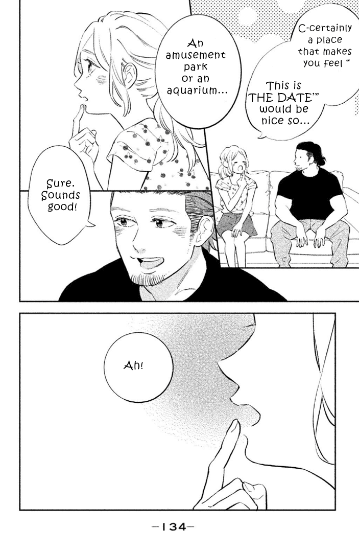 Pu-jyo and the Beast Chapter 8 page 6 - Chapter 8: The Date
