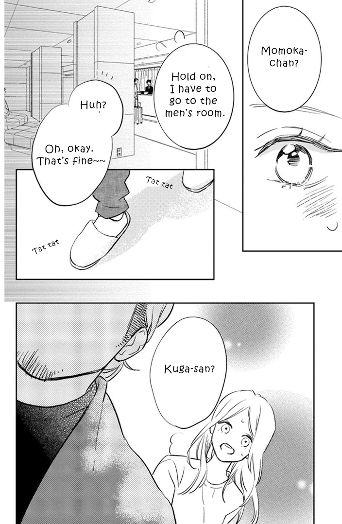 Pu-jyo and the Beast Chapter 9 page 24 - Chapter 9: Us Alone!?