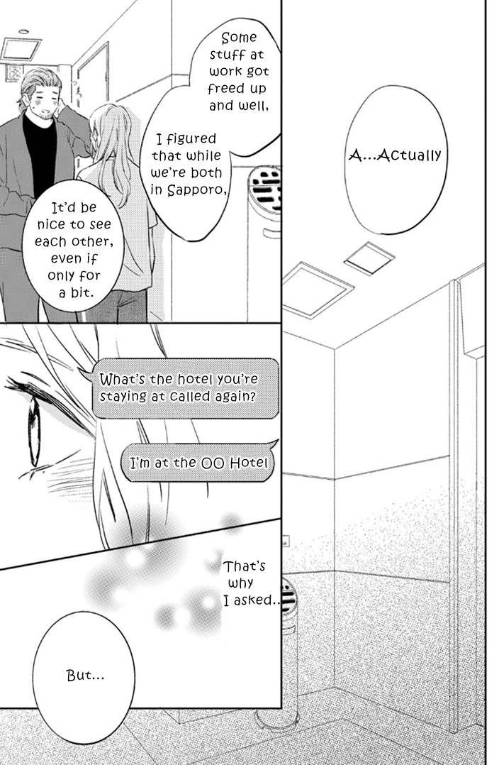 Pu-jyo and the Beast Chapter 9 page 27 - Chapter 9: Us Alone!?