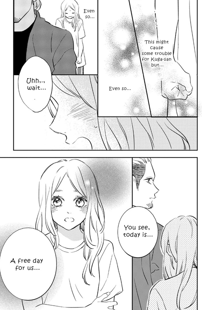 Pu-jyo and the Beast Chapter 9 page 29 - Chapter 9: Us Alone!?