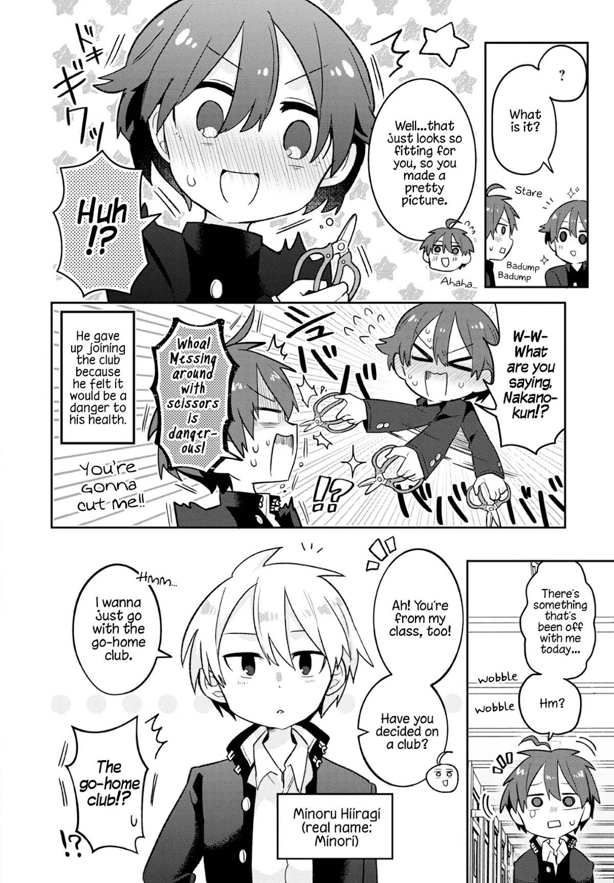 Puberty, an All Boys School!? and Nakano-kun Chapter 1 page 10 - Chapter 1: My Classmates At Our All Boys School Shouldn't Be Making My Heart Race