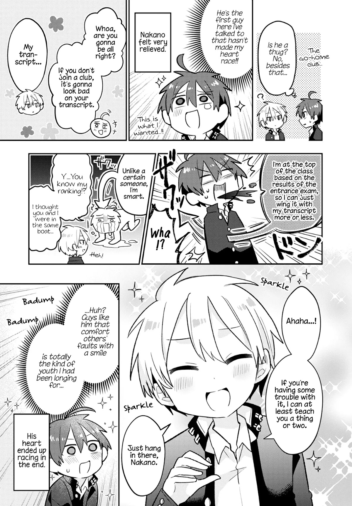 Puberty, an All Boys School!? and Nakano-kun Chapter 1 page 11 - Chapter 1: My Classmates At Our All Boys School Shouldn't Be Making My Heart Race