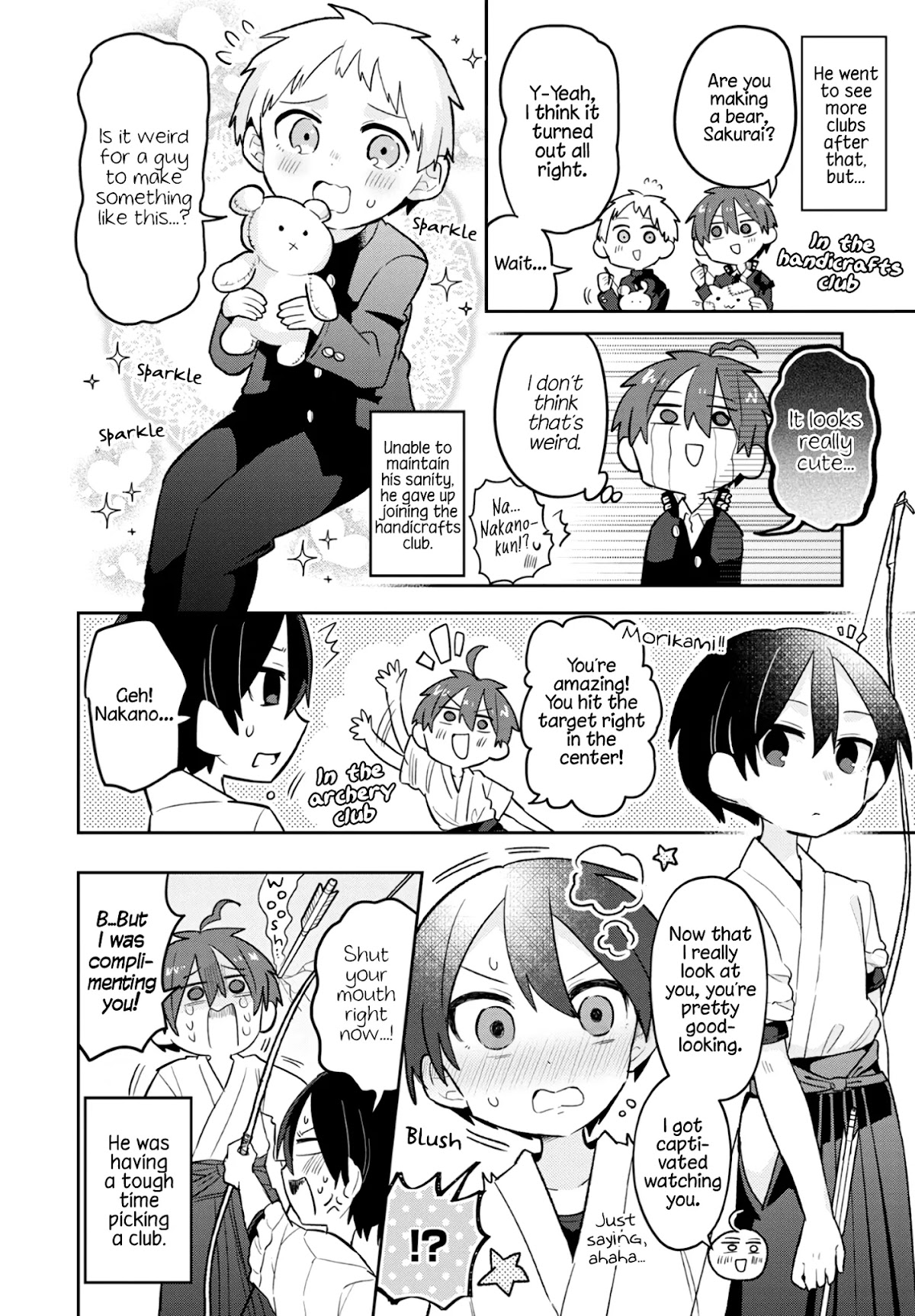 Puberty, an All Boys School!? and Nakano-kun Chapter 1 page 12 - Chapter 1: My Classmates At Our All Boys School Shouldn't Be Making My Heart Race