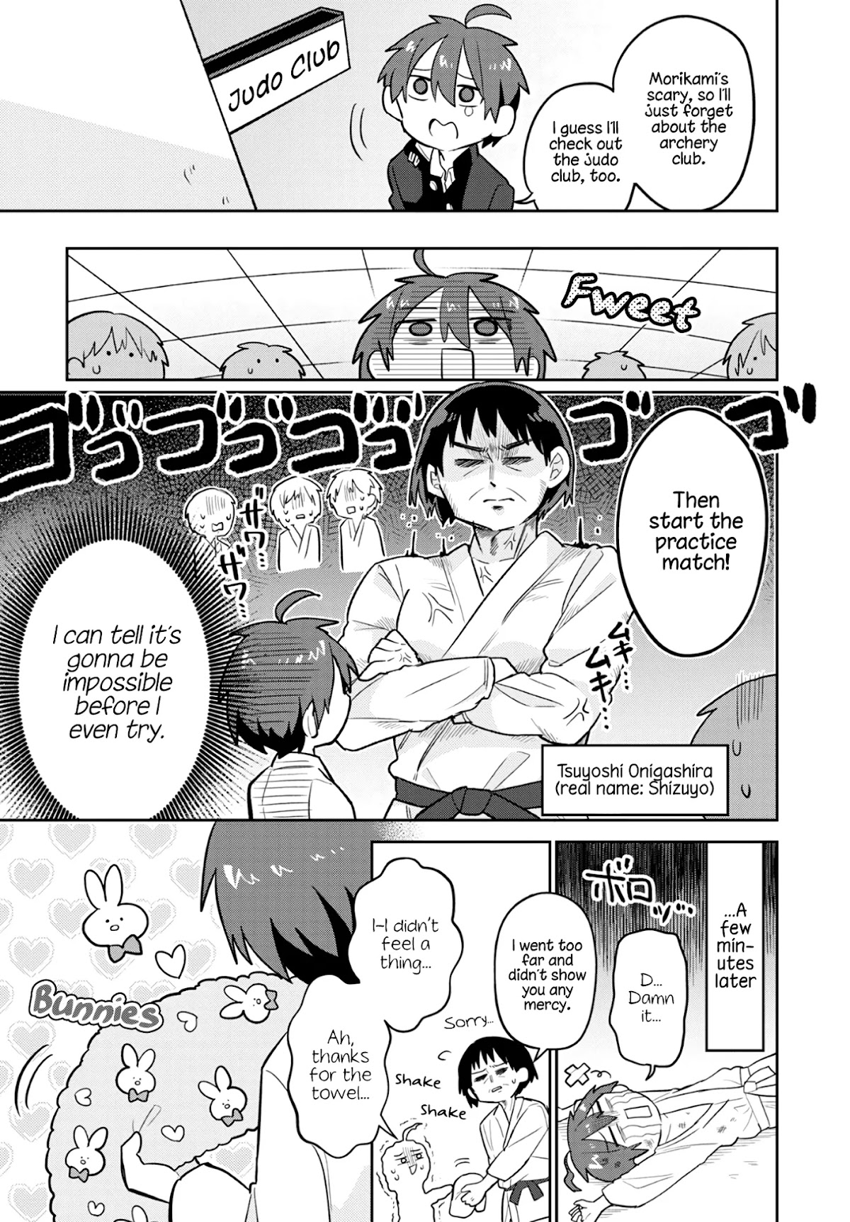 Puberty, an All Boys School!? and Nakano-kun Chapter 1 page 13 - Chapter 1: My Classmates At Our All Boys School Shouldn't Be Making My Heart Race