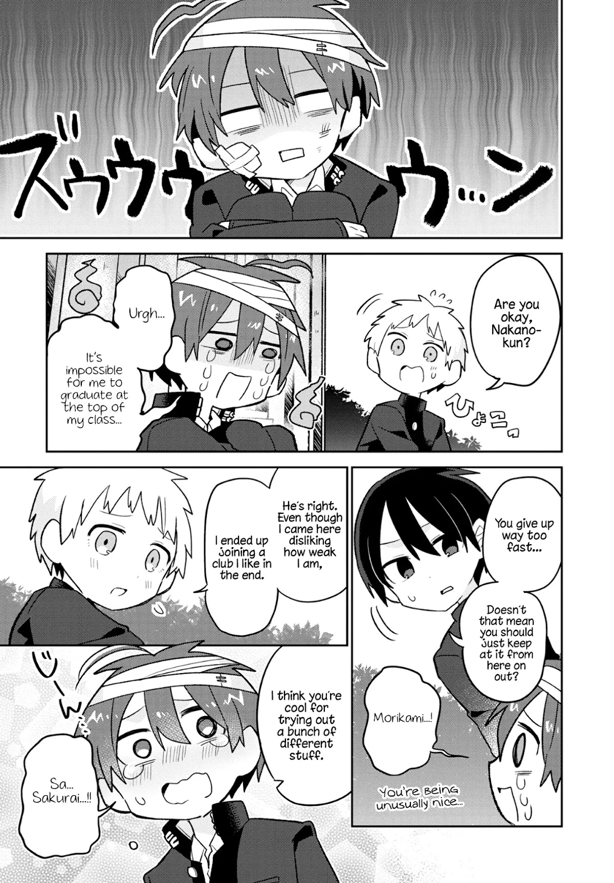 Puberty, an All Boys School!? and Nakano-kun Chapter 1 page 15 - Chapter 1: My Classmates At Our All Boys School Shouldn't Be Making My Heart Race