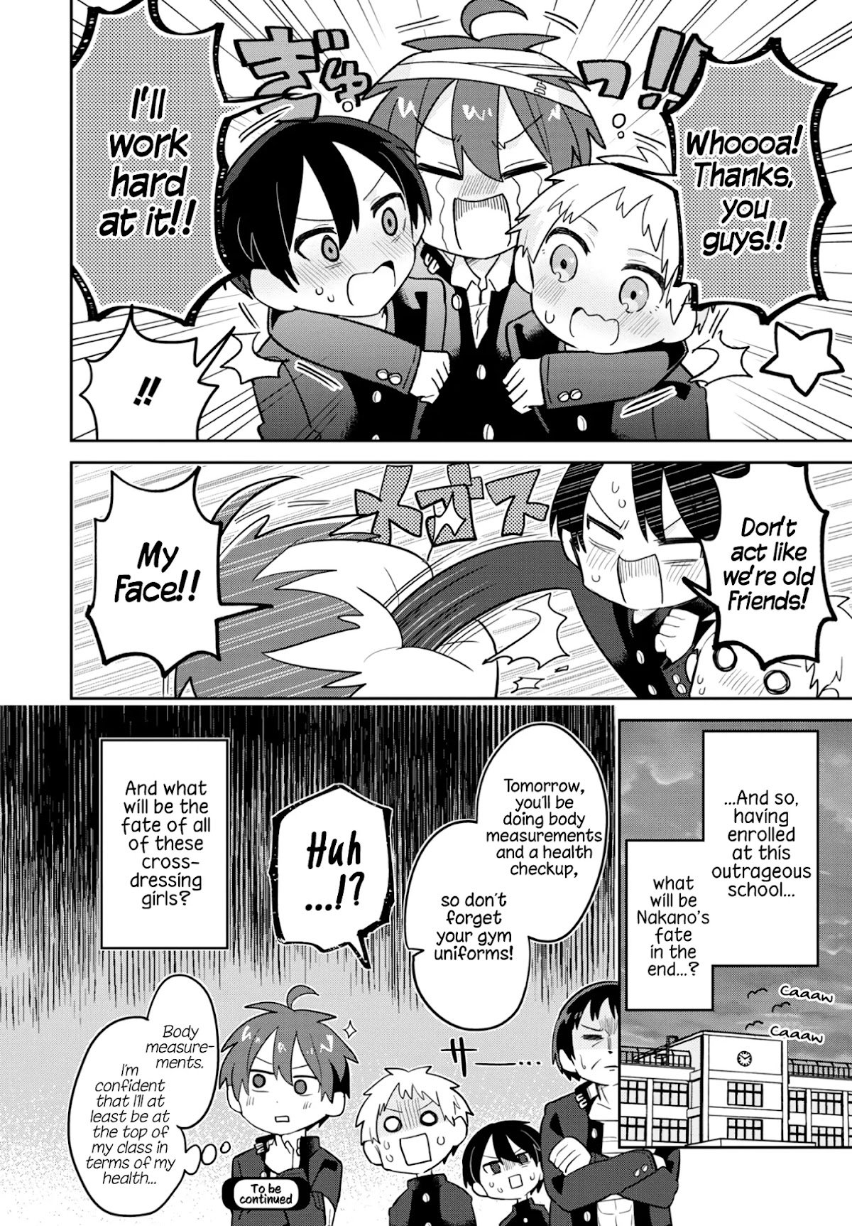 Puberty, an All Boys School!? and Nakano-kun Chapter 1 page 16 - Chapter 1: My Classmates At Our All Boys School Shouldn't Be Making My Heart Race
