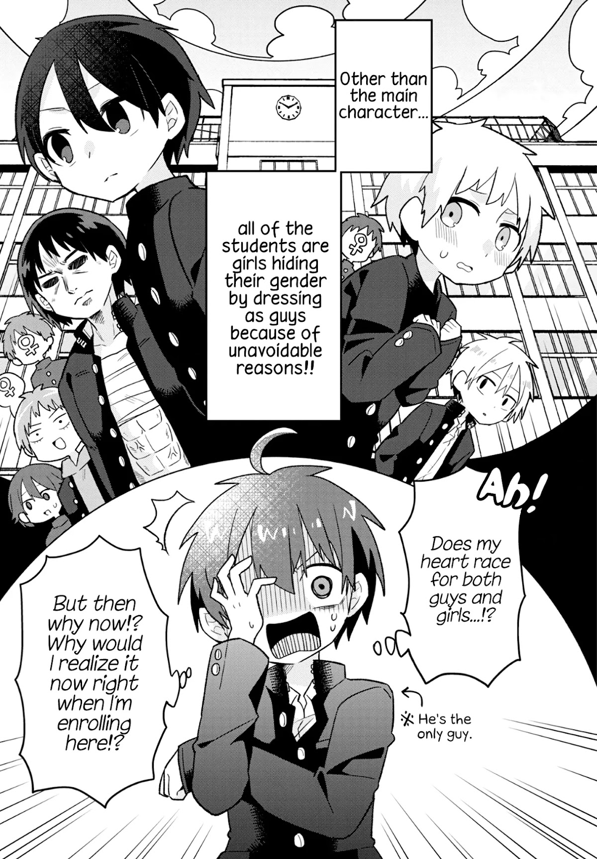 Puberty, an All Boys School!? and Nakano-kun Chapter 1 page 5 - Chapter 1: My Classmates At Our All Boys School Shouldn't Be Making My Heart Race