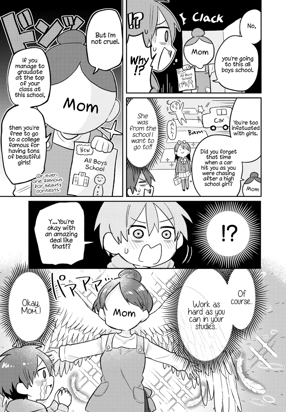 Puberty, an All Boys School!? and Nakano-kun Chapter 1 page 7 - Chapter 1: My Classmates At Our All Boys School Shouldn't Be Making My Heart Race