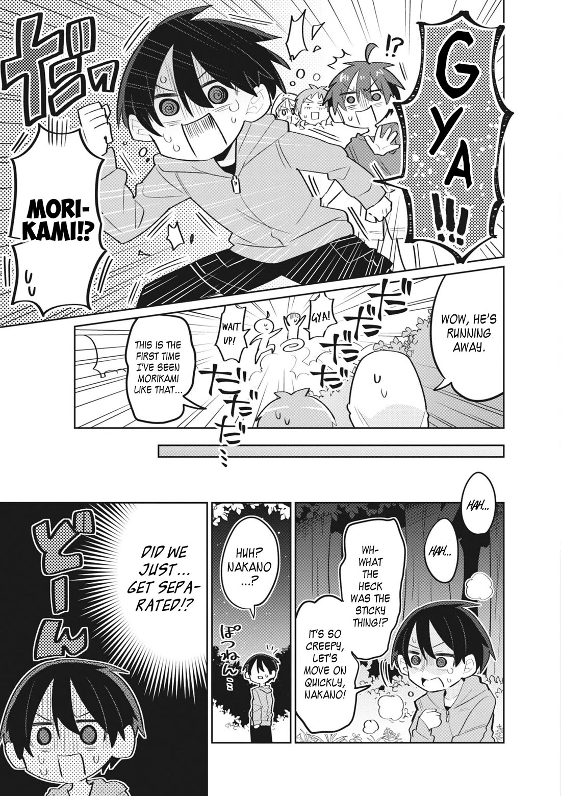 Puberty, an All Boys School!? and Nakano-kun Chapter 10 page 10 - Chapter 10: Suddenly Getting Closer!? A Test of Courage