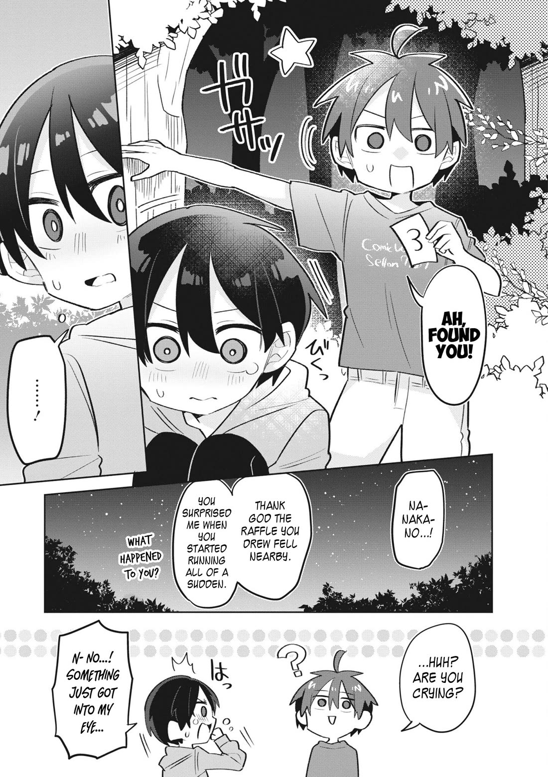 Puberty, an All Boys School!? and Nakano-kun Chapter 10 page 12 - Chapter 10: Suddenly Getting Closer!? A Test of Courage