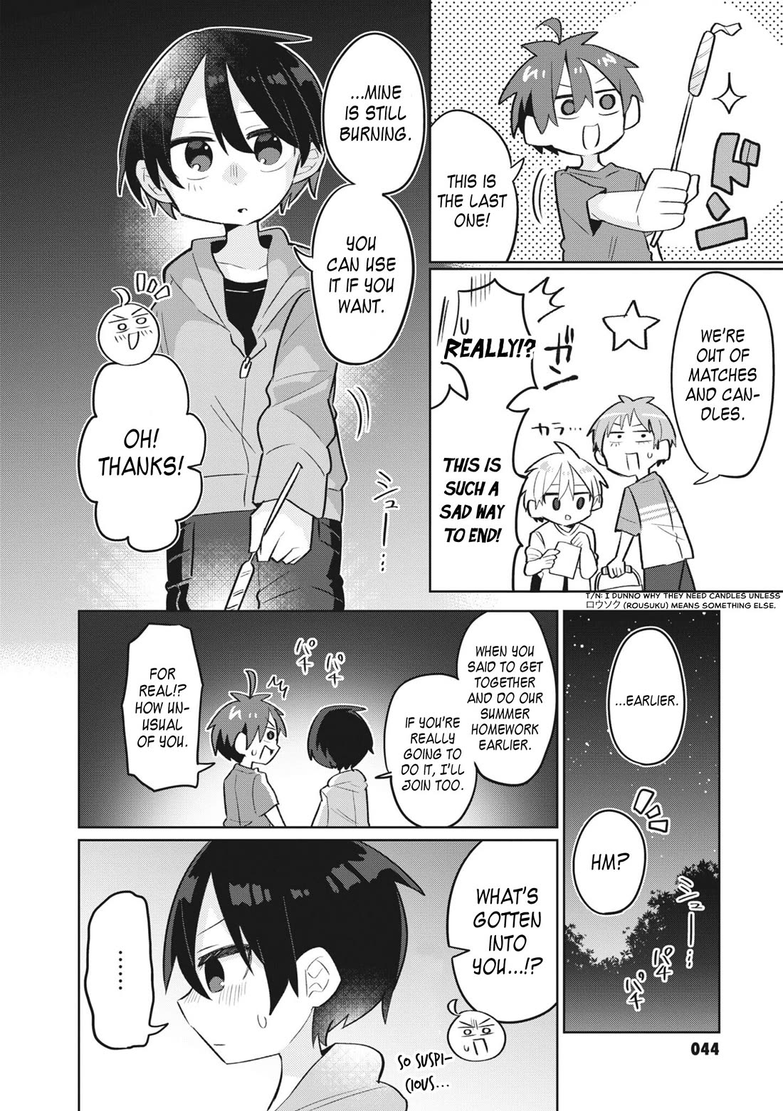 Puberty, an All Boys School!? and Nakano-kun Chapter 10 page 15 - Chapter 10: Suddenly Getting Closer!? A Test of Courage