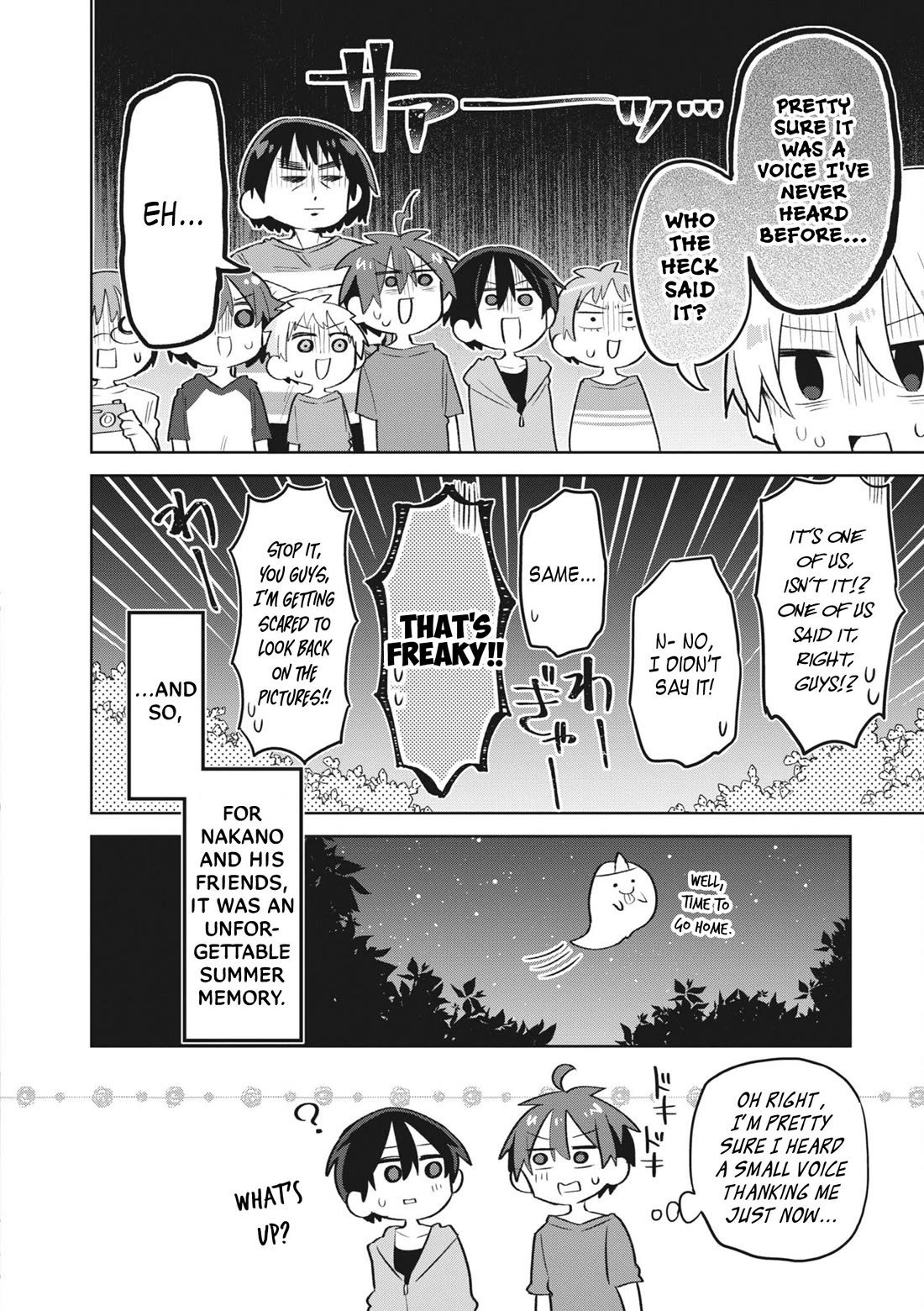 Puberty, an All Boys School!? and Nakano-kun Chapter 10 page 17 - Chapter 10: Suddenly Getting Closer!? A Test of Courage