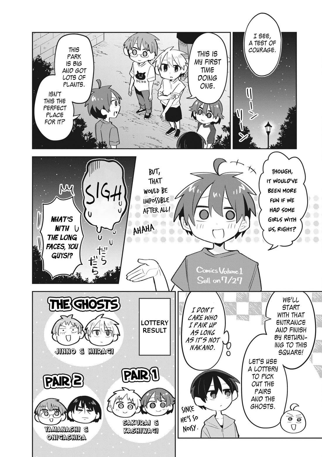 Puberty, an All Boys School!? and Nakano-kun Chapter 10 page 5 - Chapter 10: Suddenly Getting Closer!? A Test of Courage
