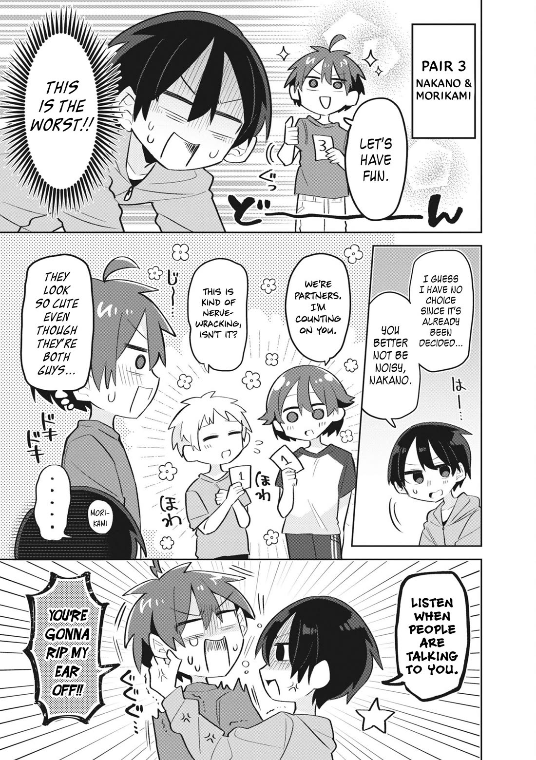 Puberty, an All Boys School!? and Nakano-kun Chapter 10 page 6 - Chapter 10: Suddenly Getting Closer!? A Test of Courage