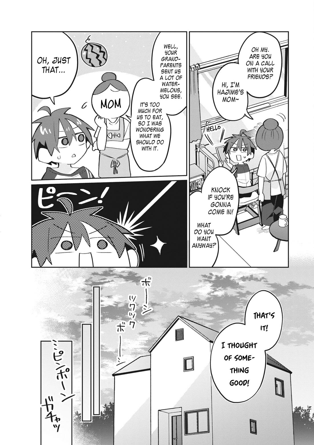 Puberty, an All Boys School!? and Nakano-kun Chapter 11 page 15 - Chapter 11: What do to!? The End of Summer