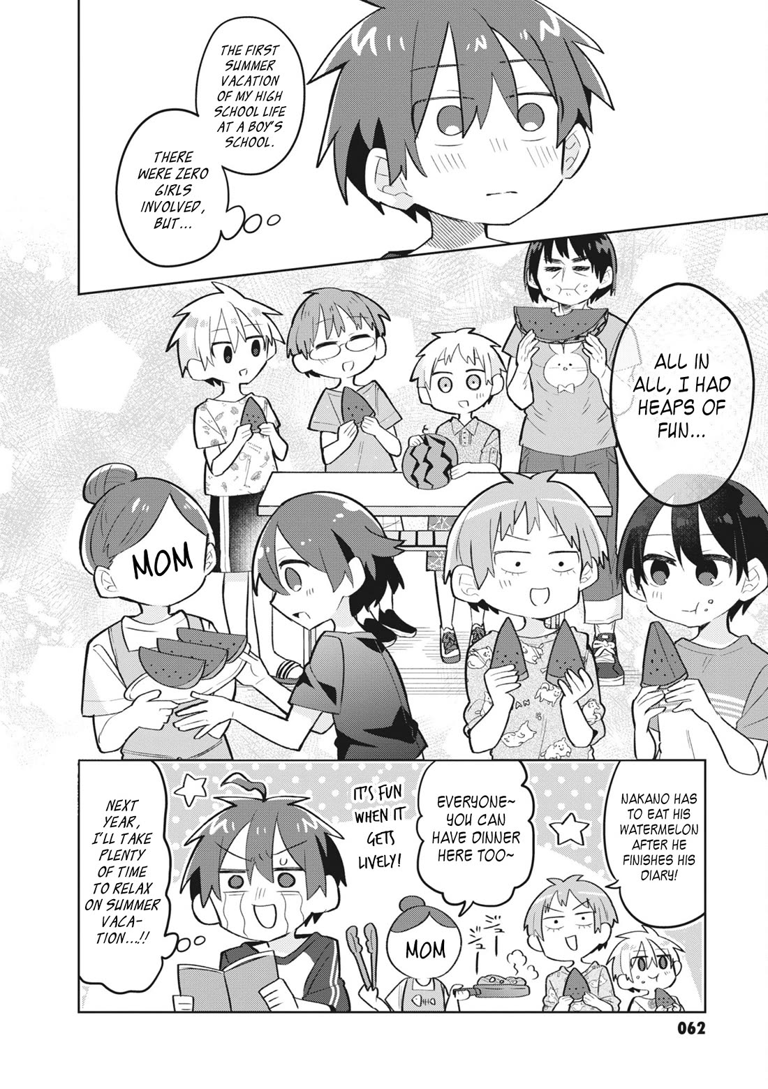Puberty, an All Boys School!? and Nakano-kun Chapter 11 page 17 - Chapter 11: What do to!? The End of Summer