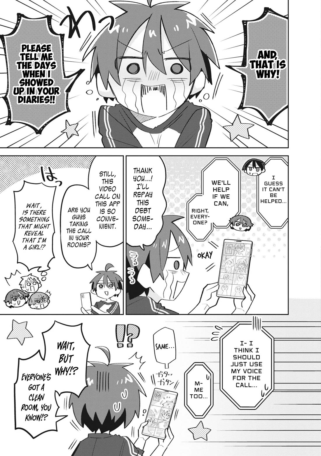 Puberty, an All Boys School!? and Nakano-kun Chapter 11 page 4 - Chapter 11: What do to!? The End of Summer