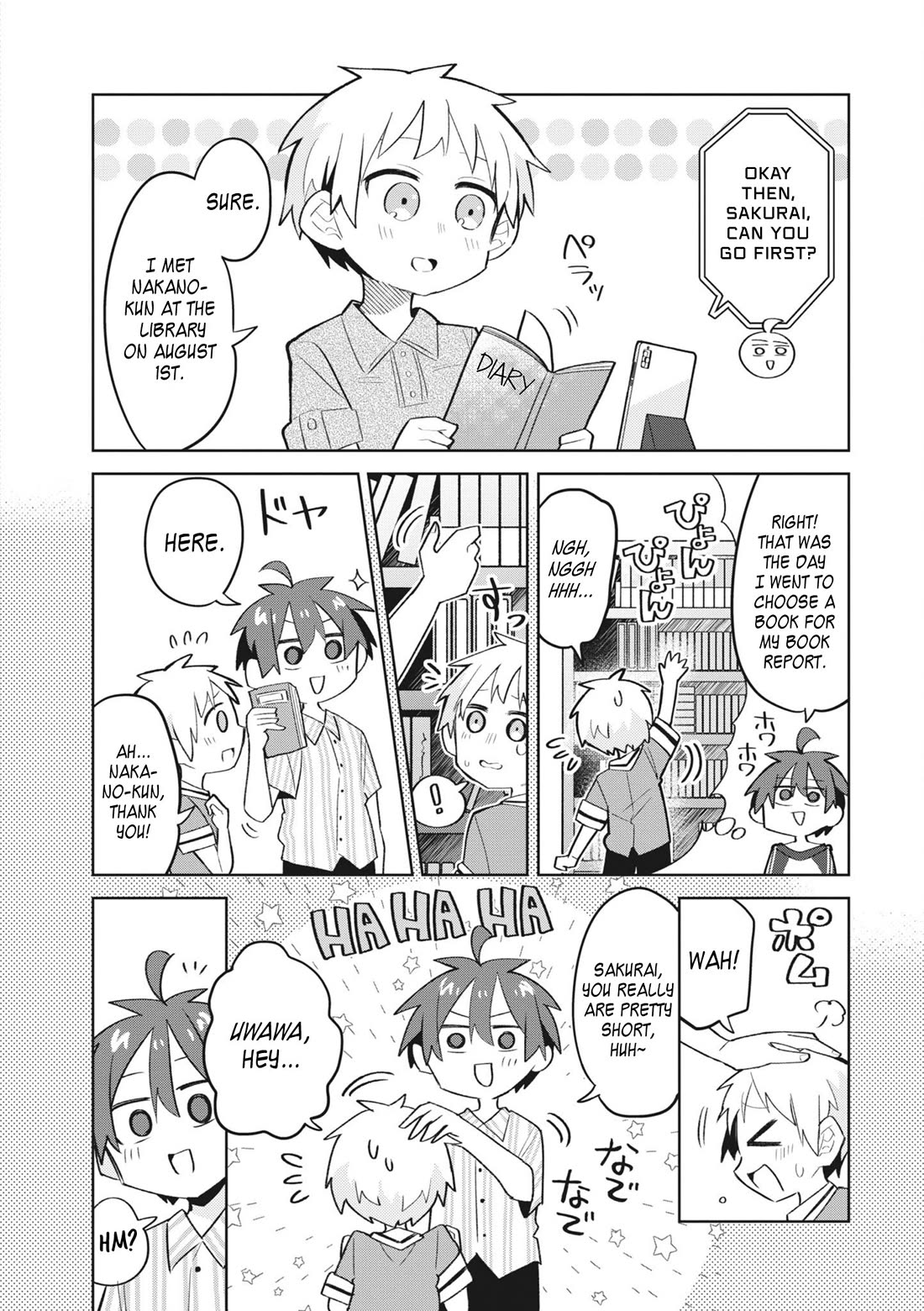 Puberty, an All Boys School!? and Nakano-kun Chapter 11 page 5 - Chapter 11: What do to!? The End of Summer