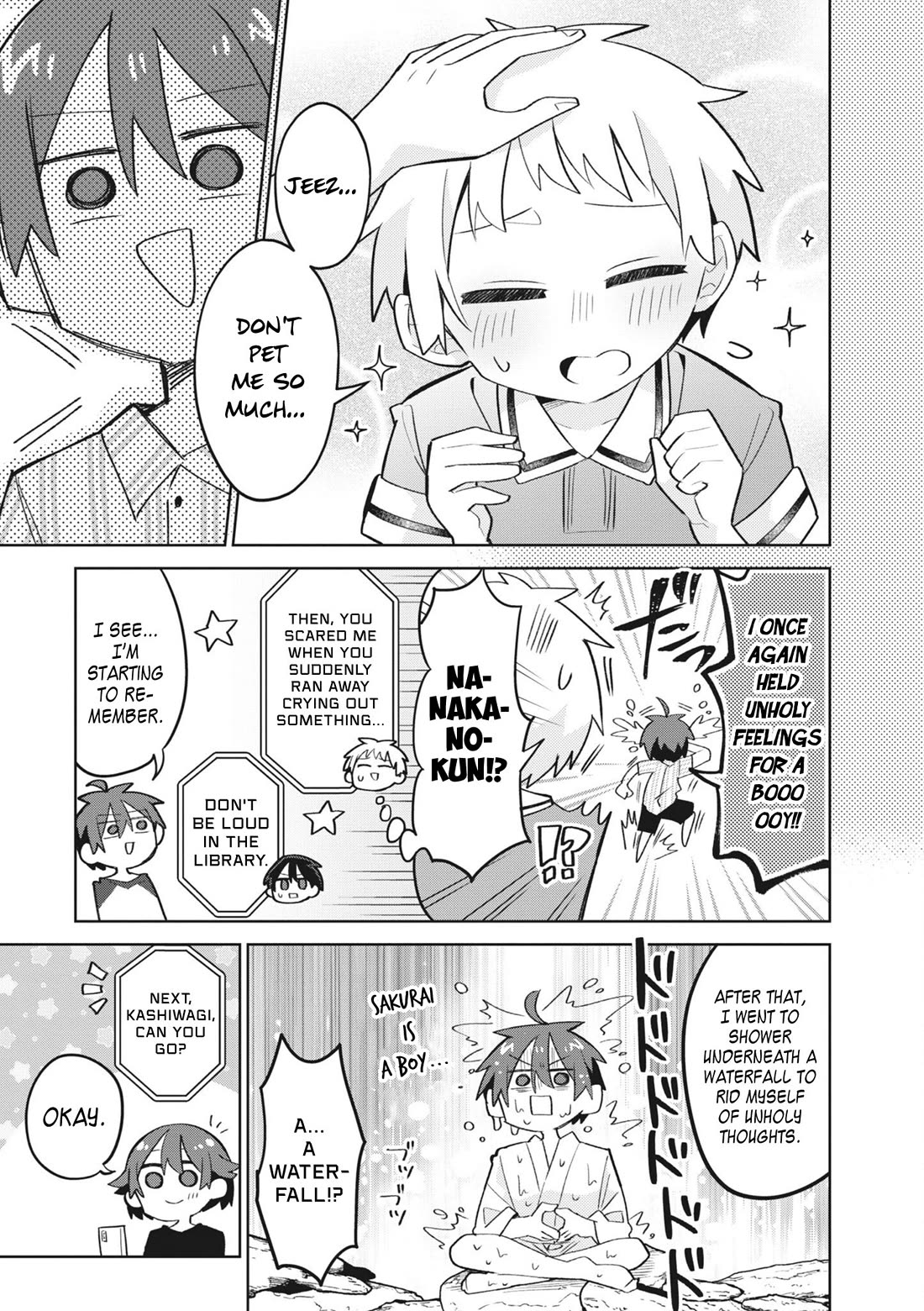 Puberty, an All Boys School!? and Nakano-kun Chapter 11 page 6 - Chapter 11: What do to!? The End of Summer