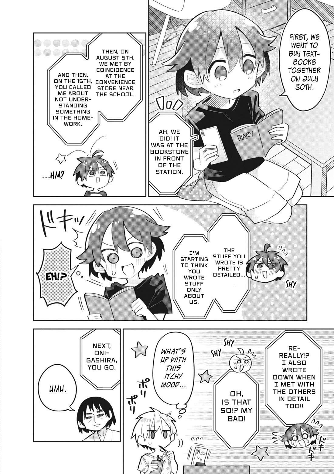 Puberty, an All Boys School!? and Nakano-kun Chapter 11 page 7 - Chapter 11: What do to!? The End of Summer