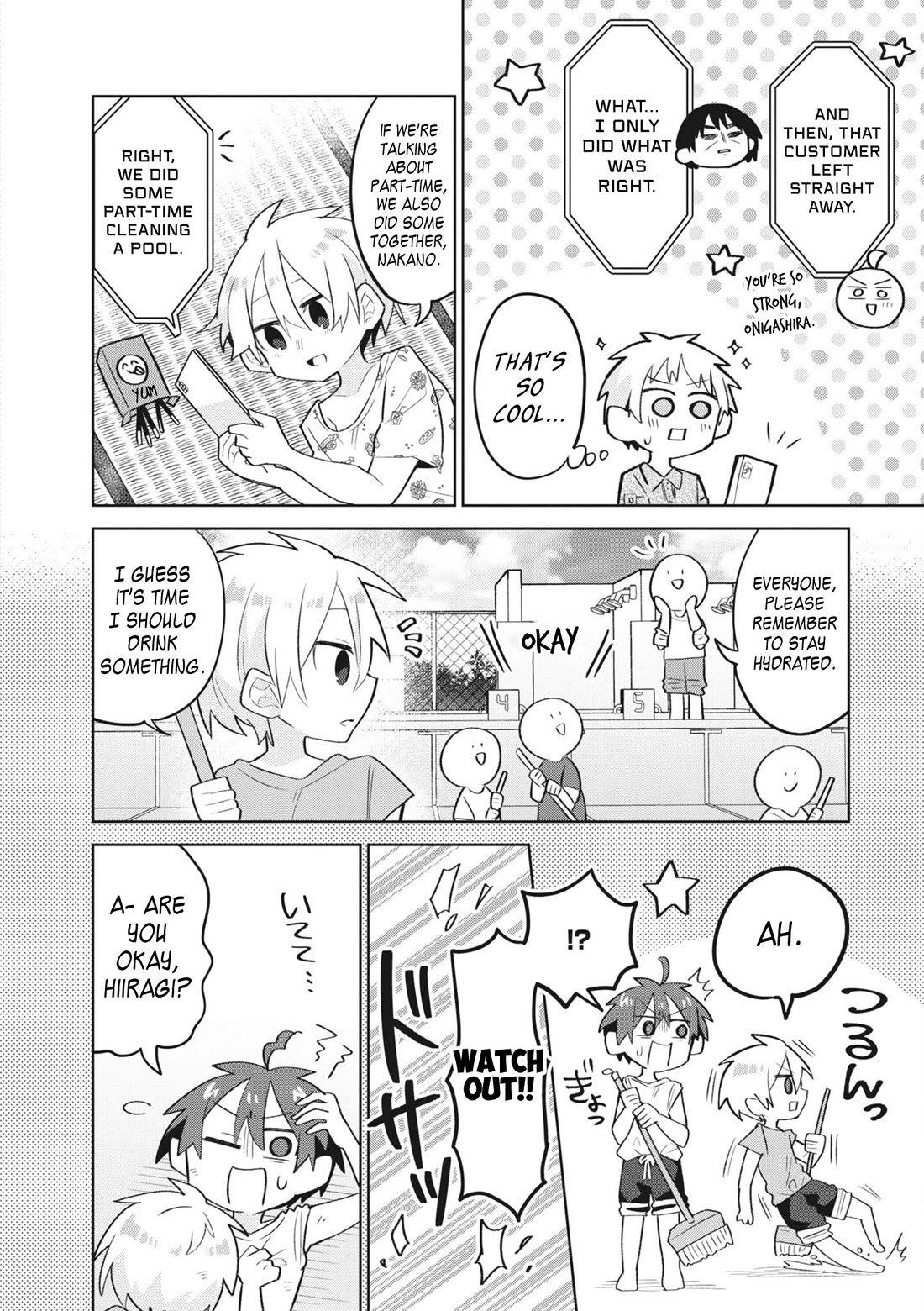 Puberty, an All Boys School!? and Nakano-kun Chapter 11 page 9 - Chapter 11: What do to!? The End of Summer