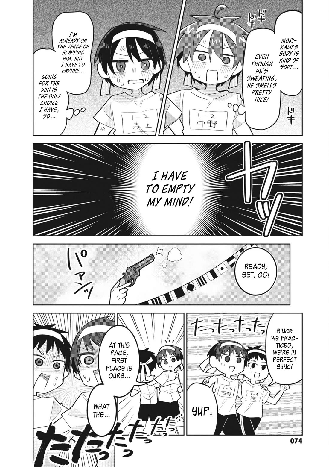 Puberty, an All Boys School!? and Nakano-kun Chapter 12 page 11 - Chapter 12: Let's go! The Sports Festival