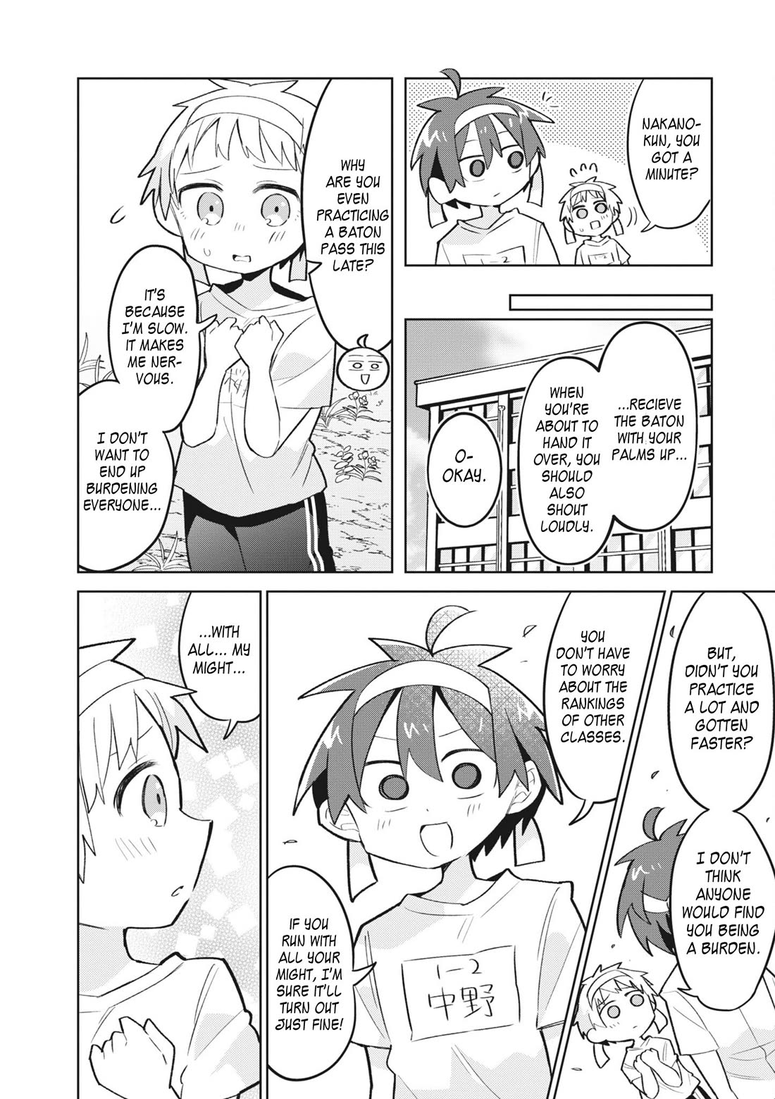Puberty, an All Boys School!? and Nakano-kun Chapter 12 page 13 - Chapter 12: Let's go! The Sports Festival