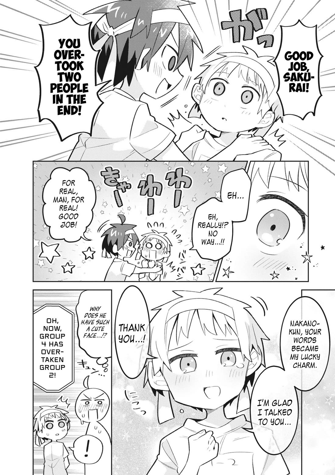 Puberty, an All Boys School!? and Nakano-kun Chapter 12 page 15 - Chapter 12: Let's go! The Sports Festival