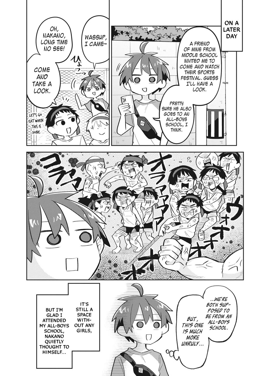 Puberty, an All Boys School!? and Nakano-kun Chapter 12 page 17 - Chapter 12: Let's go! The Sports Festival