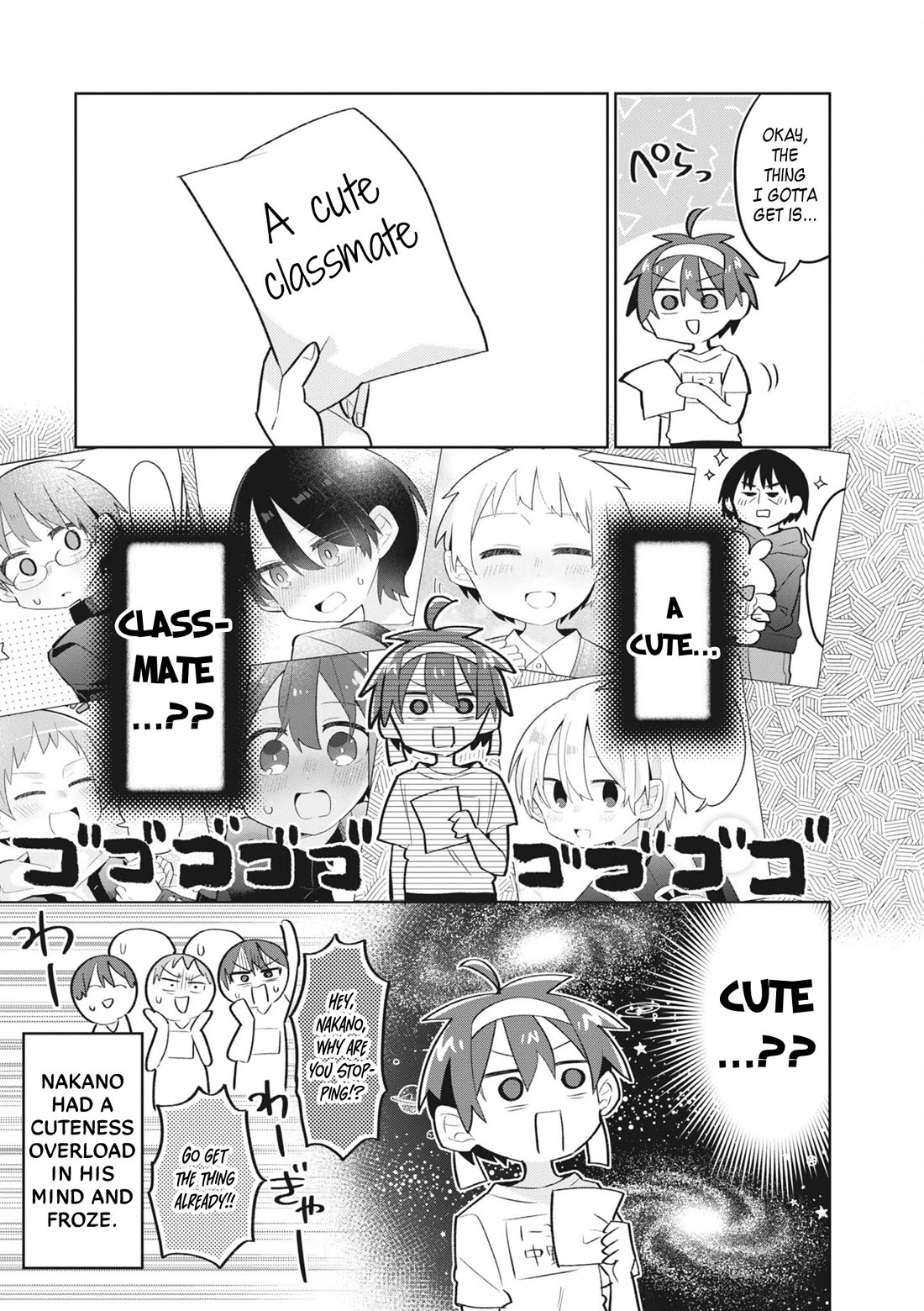 Puberty, an All Boys School!? and Nakano-kun Chapter 12 page 6 - Chapter 12: Let's go! The Sports Festival