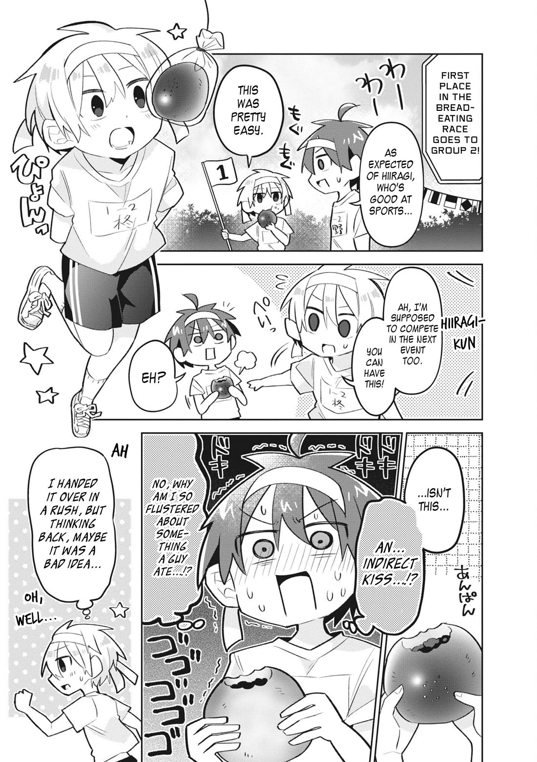 Puberty, an All Boys School!? and Nakano-kun Chapter 12 page 8 - Chapter 12: Let's go! The Sports Festival