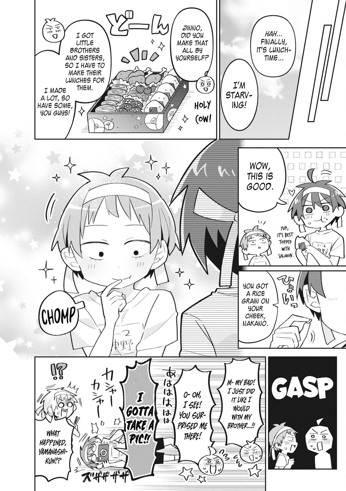 Puberty, an All Boys School!? and Nakano-kun Chapter 12 page 9 - Chapter 12: Let's go! The Sports Festival