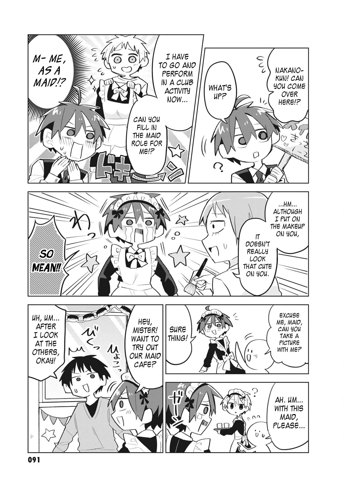 Puberty, an All Boys School!? and Nakano-kun Chapter 13 page 12 - Chapter 13: Welcome Back School Festival