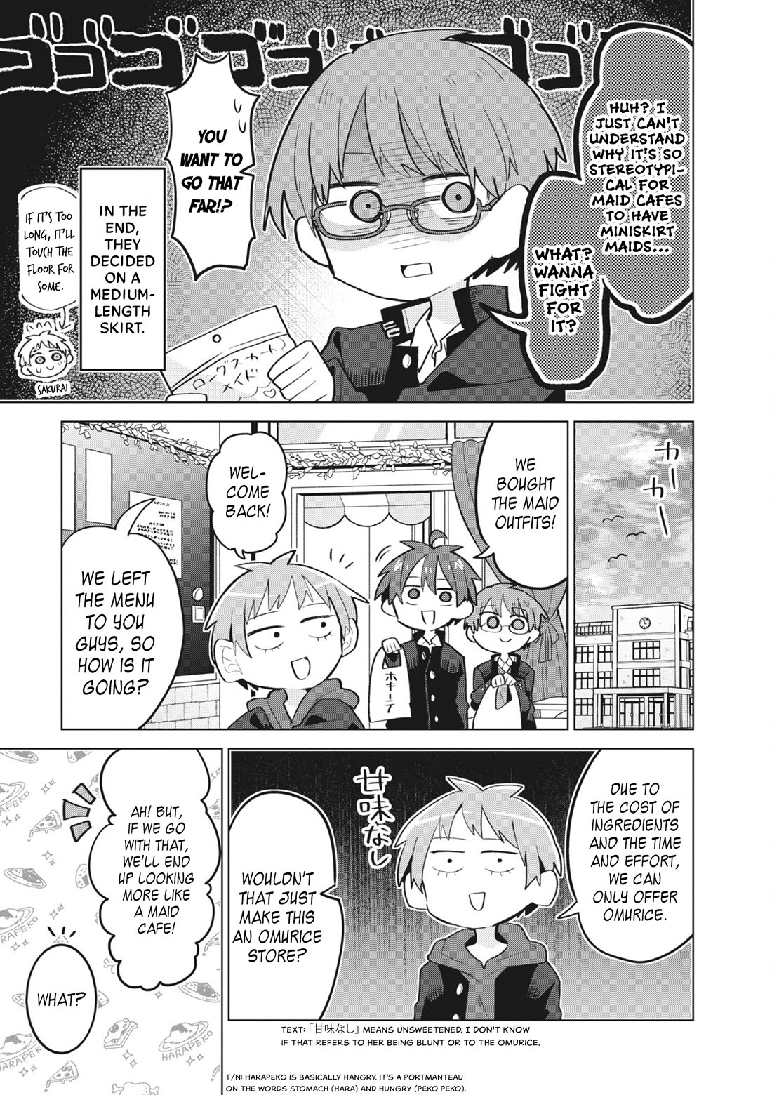 Puberty, an All Boys School!? and Nakano-kun Chapter 13 page 6 - Chapter 13: Welcome Back School Festival