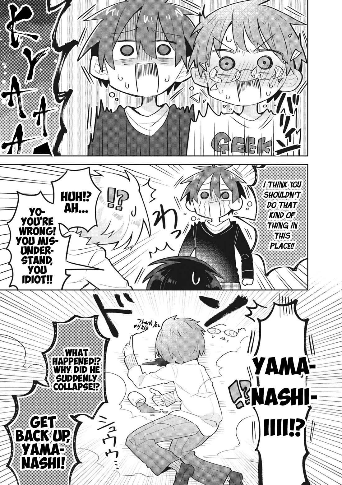 Puberty, an All Boys School!? and Nakano-kun Chapter 14 page 10 - Chapter 14: A Not So Lonely Christmas