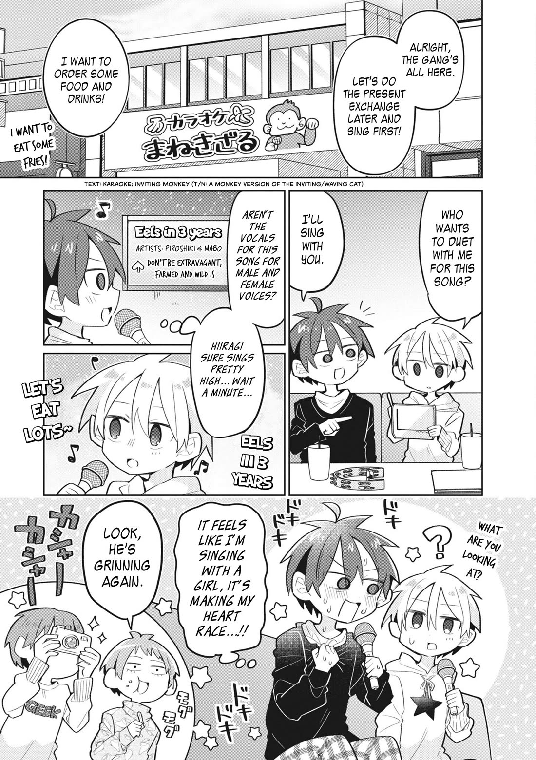 Puberty, an All Boys School!? and Nakano-kun Chapter 14 page 6 - Chapter 14: A Not So Lonely Christmas
