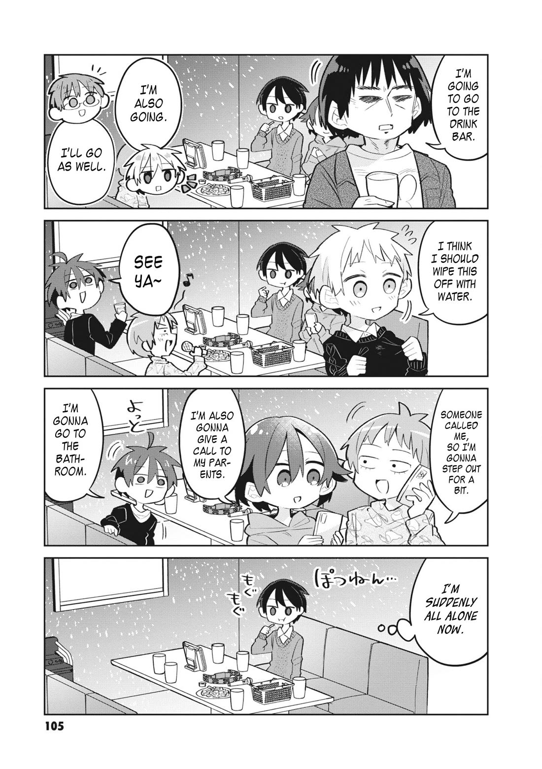 Puberty, an All Boys School!? and Nakano-kun Chapter 14 page 8 - Chapter 14: A Not So Lonely Christmas