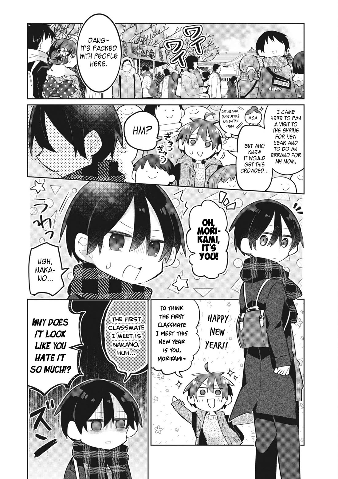 Puberty, an All Boys School!? and Nakano-kun Chapter 15 page 2 - Chapter 15: Go Up! Fortunes of Love