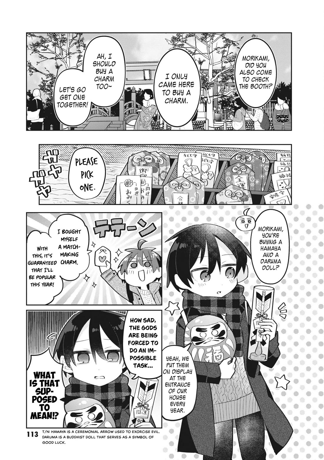 Puberty, an All Boys School!? and Nakano-kun Chapter 15 page 4 - Chapter 15: Go Up! Fortunes of Love