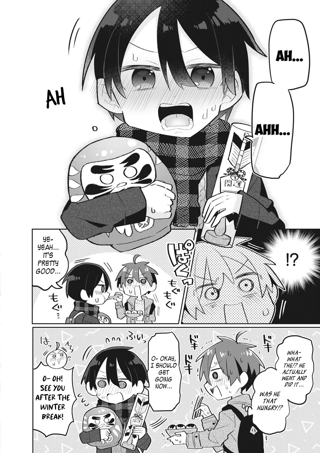 Puberty, an All Boys School!? and Nakano-kun Chapter 15 page 7 - Chapter 15: Go Up! Fortunes of Love