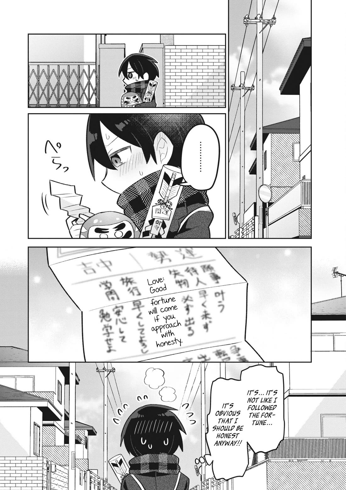 Puberty, an All Boys School!? and Nakano-kun Chapter 15 page 8 - Chapter 15: Go Up! Fortunes of Love