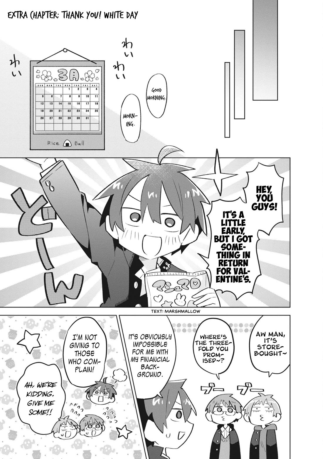 Puberty, an All Boys School!? and Nakano-kun Chapter 16.5 page 10 - Chapter 16.5: Volume 2 Extras