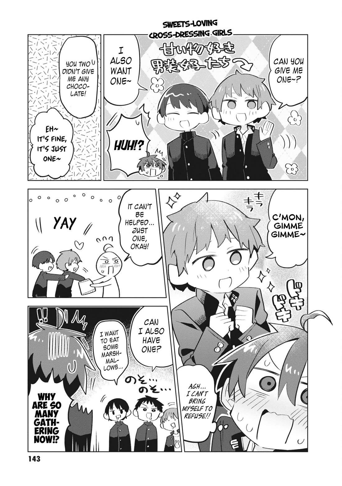 Puberty, an All Boys School!? and Nakano-kun Chapter 16.5 page 12 - Chapter 16.5: Volume 2 Extras