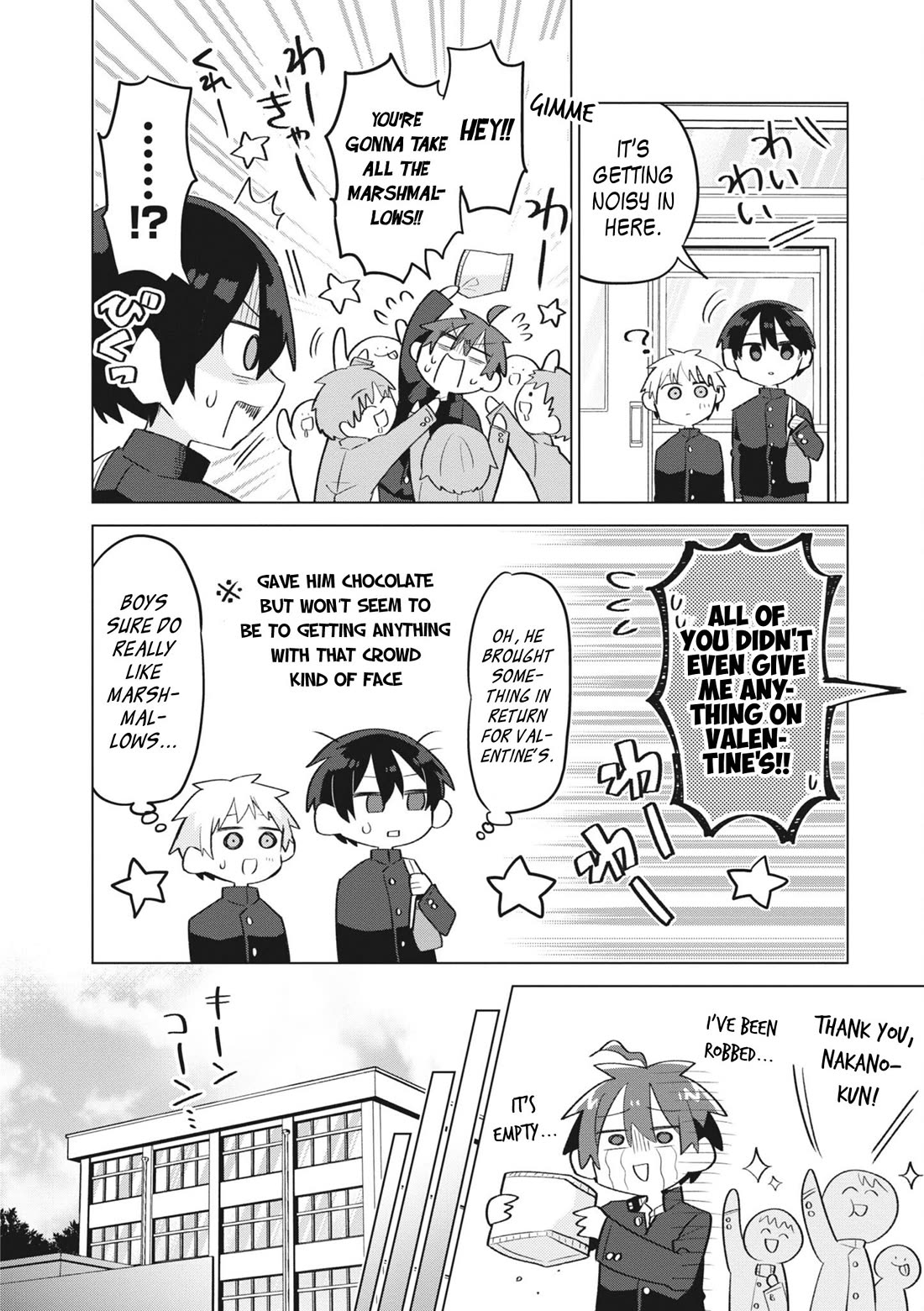 Puberty, an All Boys School!? and Nakano-kun Chapter 16.5 page 13 - Chapter 16.5: Volume 2 Extras